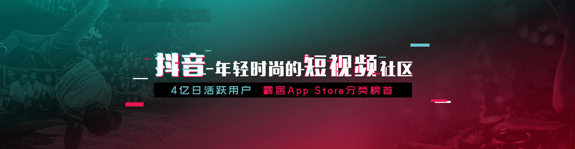 汉台百度推广开户