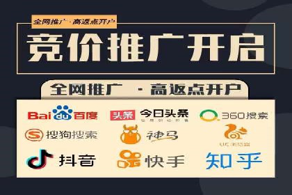 微信信息流广告在社交媒体中的地位与作用
